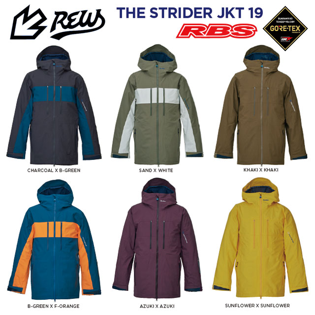 REW 22-23 THE STRIDER JKT 日本正規品 予約商品RBS