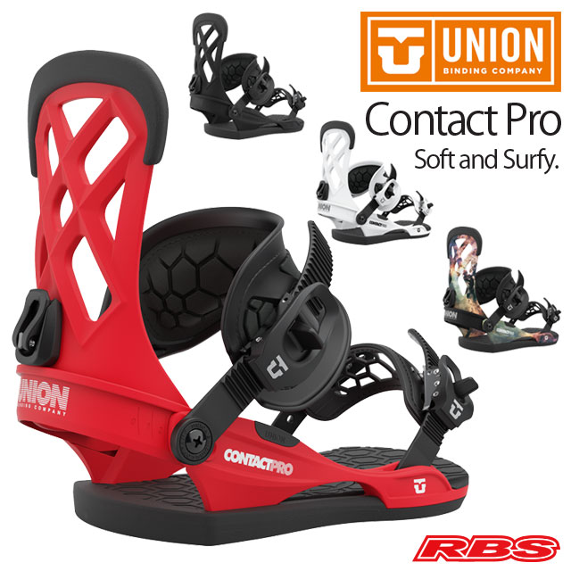 UNION 20-21 BINDING CONTACT PRO コンタクトプロ 日本正規品RBS