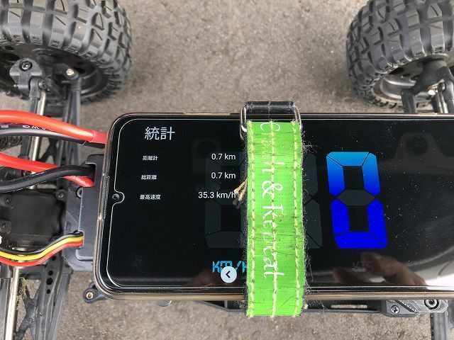 DEERC 9200E改シャーシになります。 DEERC 9200E改シャーシになります