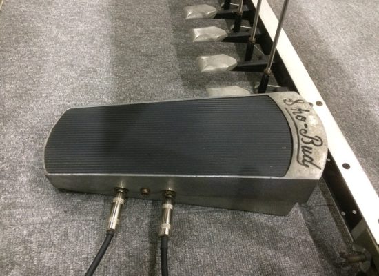 ペダルスチールとボリュームペダル | RGS Guitar School