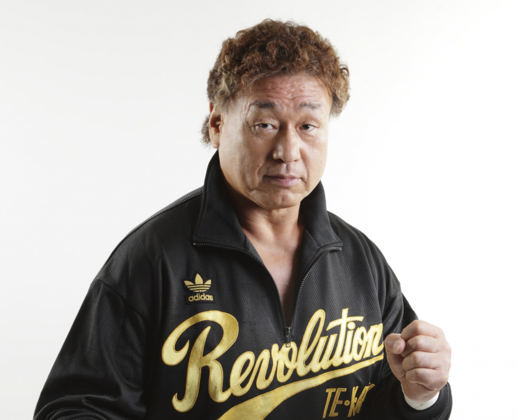 天龍源一郎さん来沖情報 – 琉球ドラゴンプロレスリング