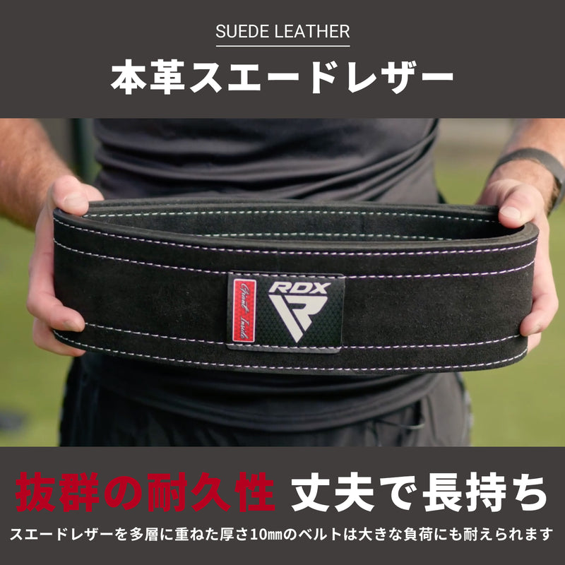 RDXパワーベルトレザー｜RDX® SPORTS JAPAN公式ストア