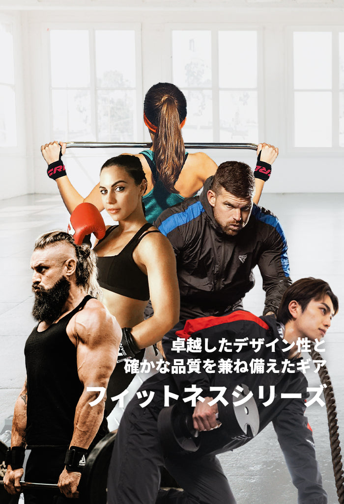 RDX® SPORTS JAPAN公式ストア