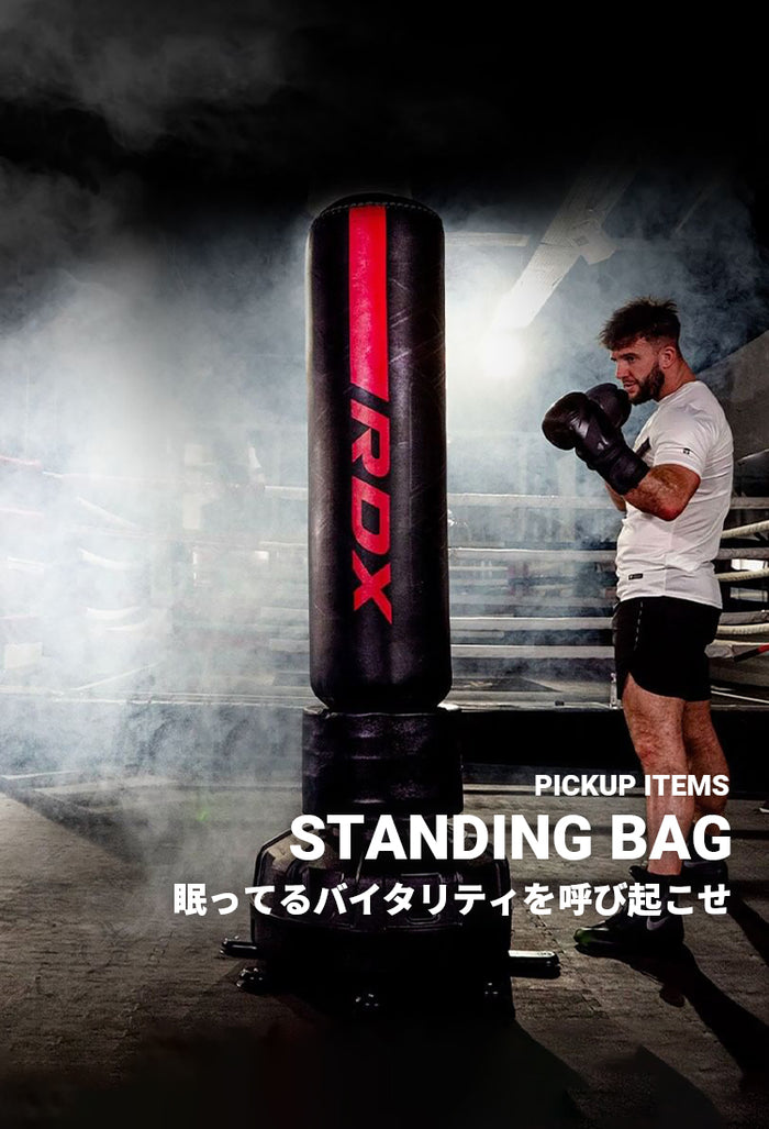 RDX® SPORTS JAPAN公式ストア