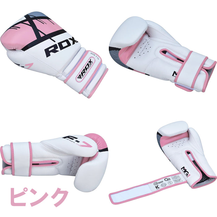 RDX ボクシンググローブ F7｜RDX® SPORTS JAPAN公式ストア