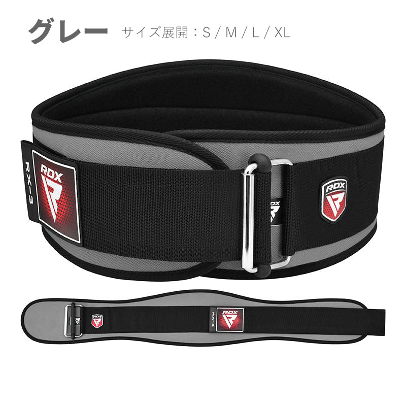 トレーニングベルトの選び方｜RDX® SPORTS JAPAN公式ストア