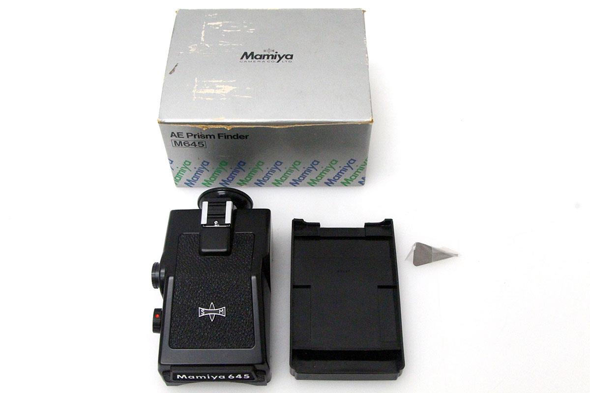 M645 AE プリズムファインダー A8649-2D3-ψ | マミヤ | ファインダー