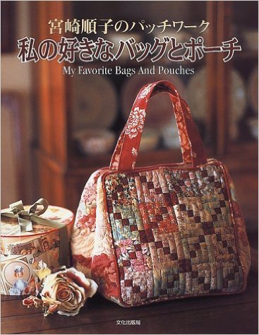 リメンバーキルト/宮崎順子プロフィール | Remember Quilts