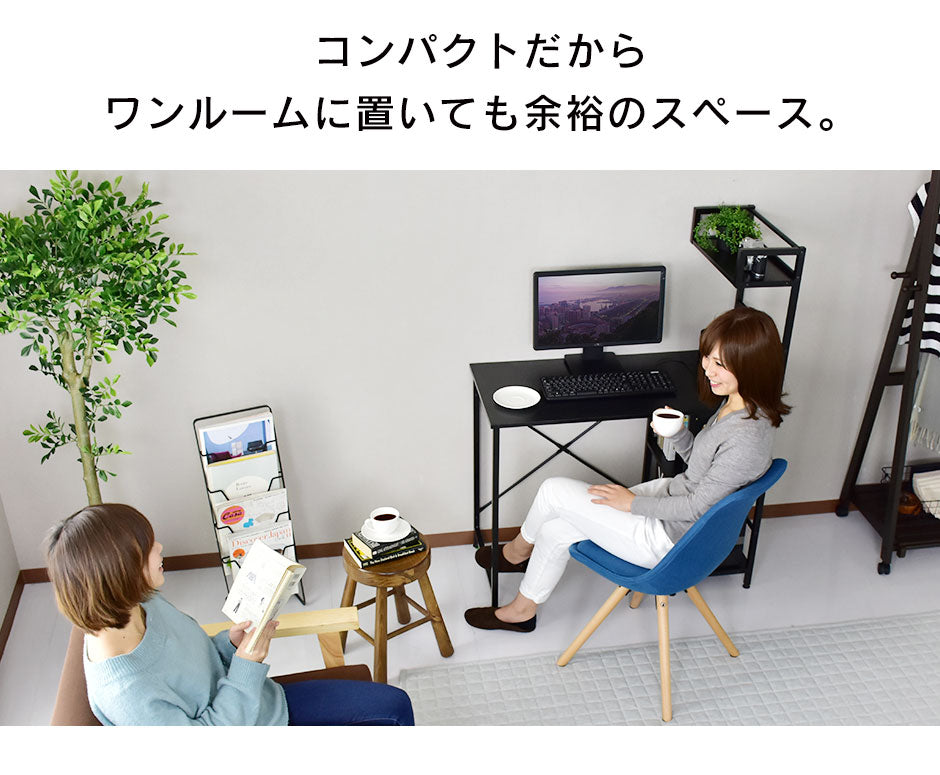 幅95】ラック付きパソコンデスク マナコ – remembrance-doris