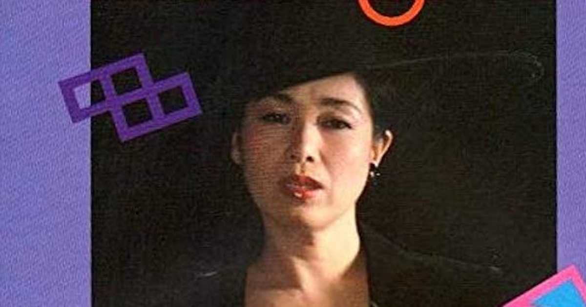 五月みどりの主演映画「悪女かまきり」主題歌は「少女A」ならぬ「熟女B」