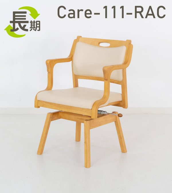 Care-111-RAC_long_8c56a3a0-