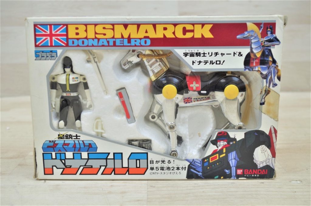BISMARCK DONATELRO 星銃士ビスマルク ドナテロ BANDAIの買取実績【錬