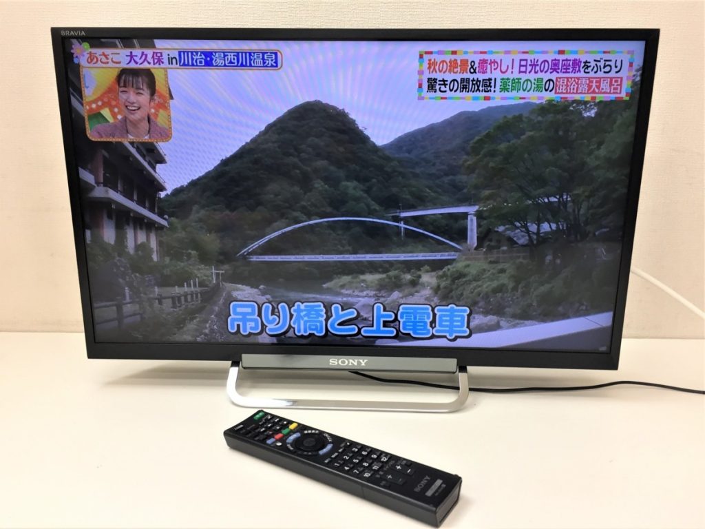 SONY BRAVIA KDL-24W600A 24V型 2013年製 デジタルハイビジョン ソニー