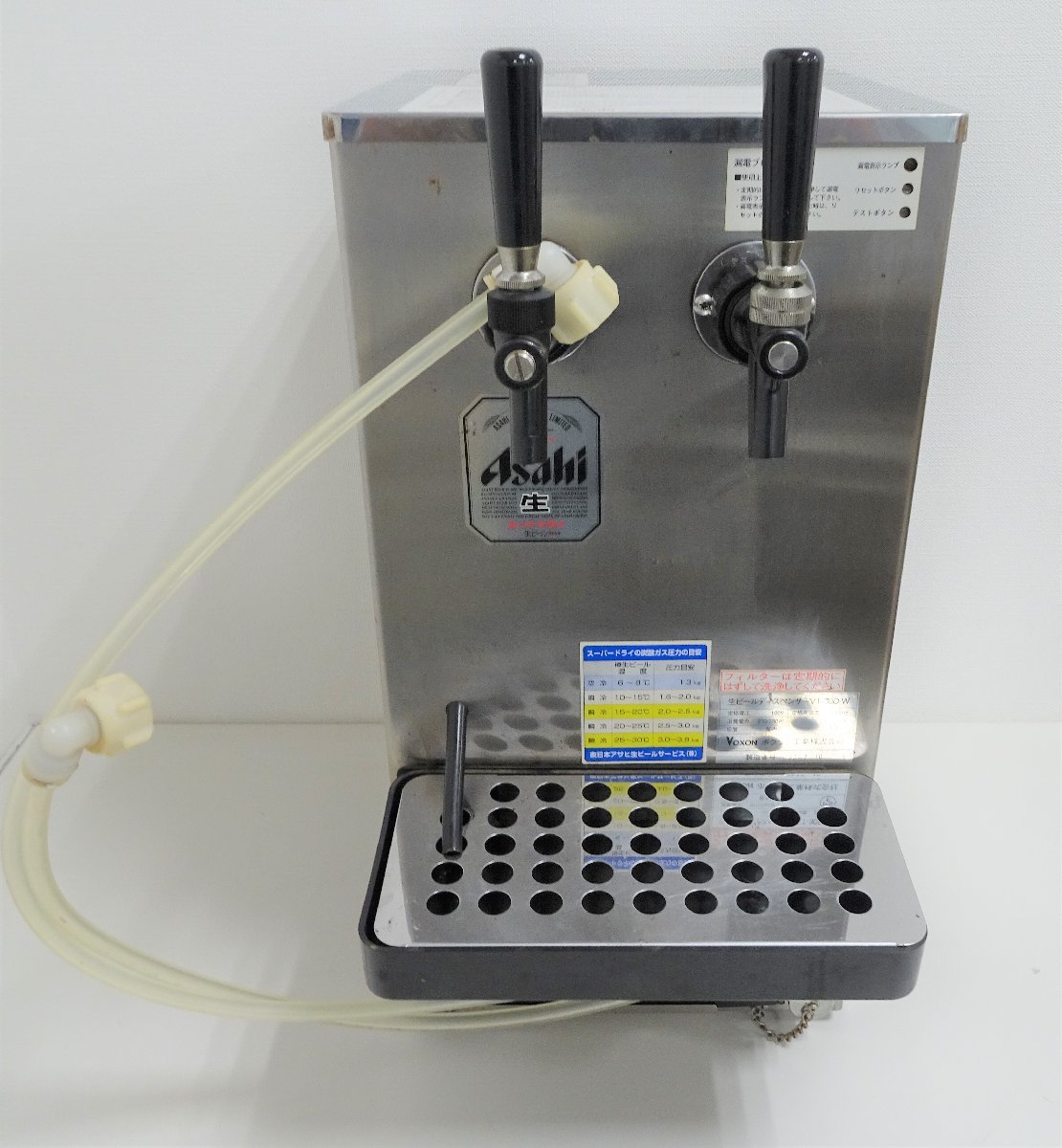 ビールサーバーBSE-30W W310×D335×H540mm 業務用 即使用可能ニットクビール