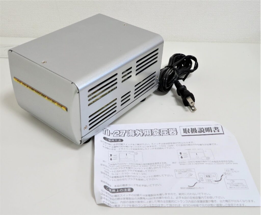 カシムラ TI-20 変圧器 1500W 220V-240V 【公式通販】
