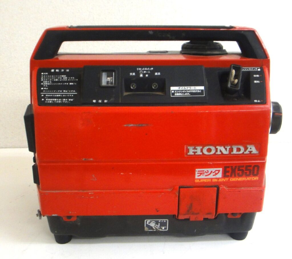 ホンダ HONDA EX550 ポータブル発電機 ガソリンの買取実績【錬金堂】