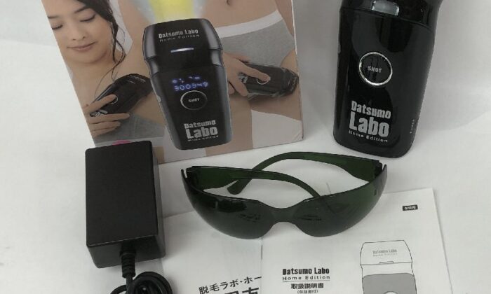 Panasonic パナソニック 光エステ ES-WH96 ボディケア 光美容器 脱毛器