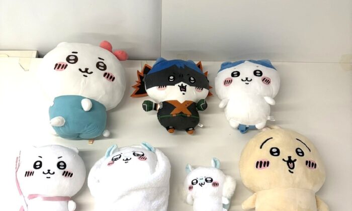 MERRY THOUGHT メリーソート Antique Panda パンダぬいぐるみ 14インチ