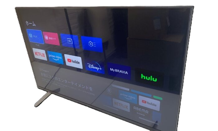 SONY KDL-40NX720 2011年製 40V型 液晶テレビ ブラビア BRABIA