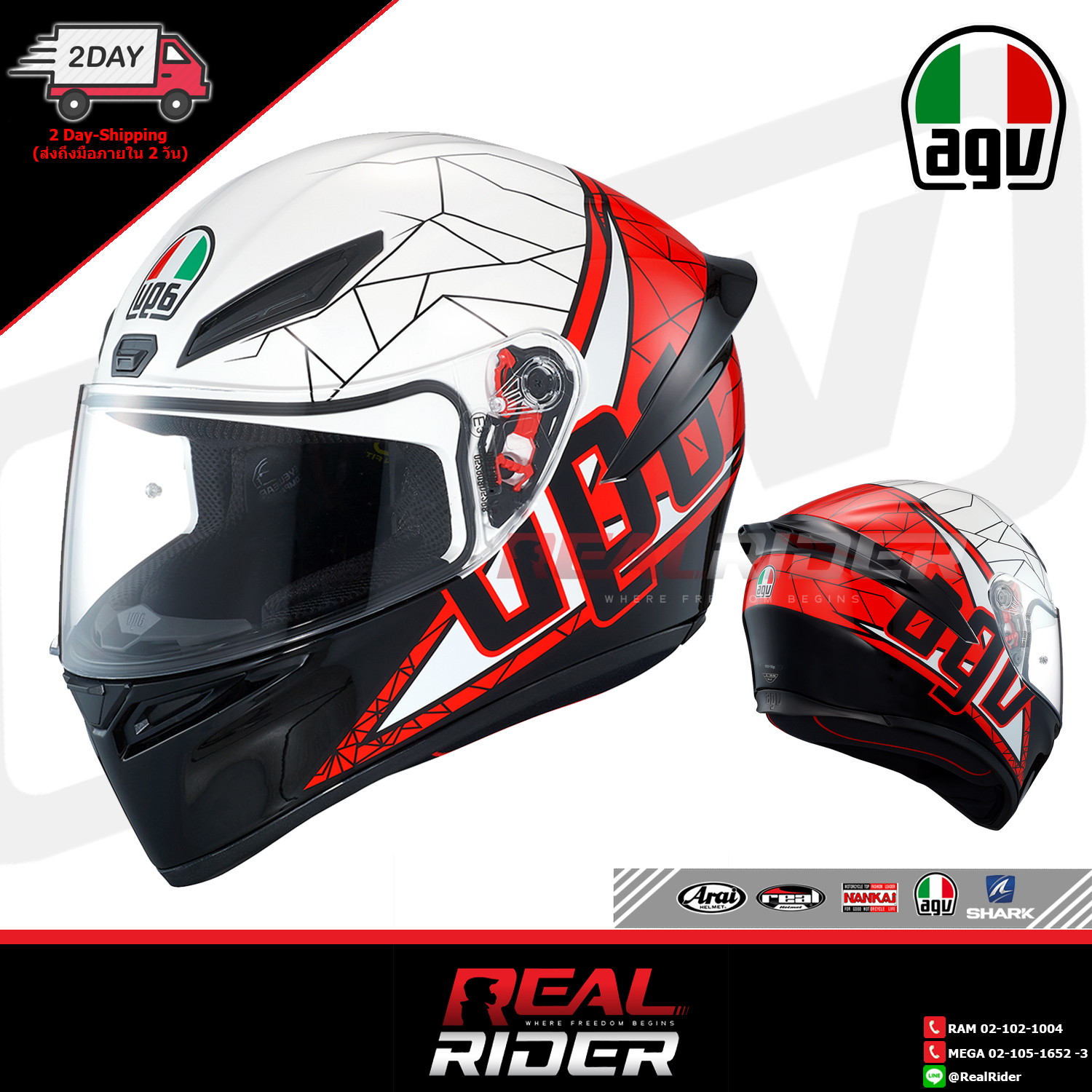 AGV K1 SHIFT BLACK/WHITE/RED - REALRIDER