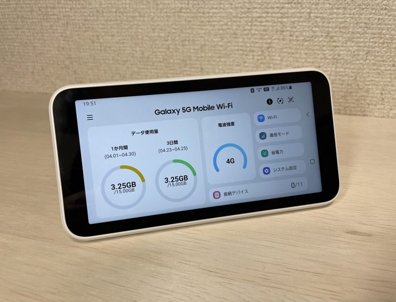 WiMAX Galaxy 5G Mobile Wi-Fi（SCR01）の実機レビュー！通信速度も