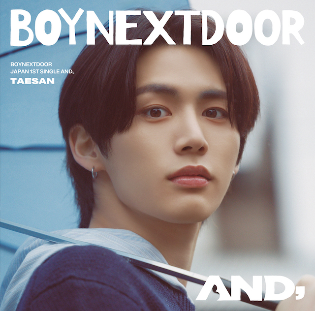 BOYNEXTDOOR、全11形態『AND,』ジャケット写真公開 特典詳細も - Real