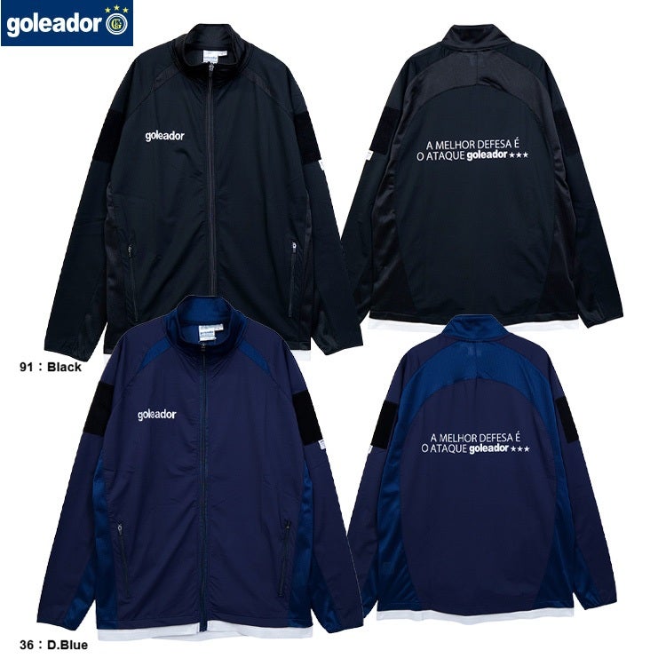 adidas アディダス】＃10 リオネル・メッシ 2024 アルゼンチン代表