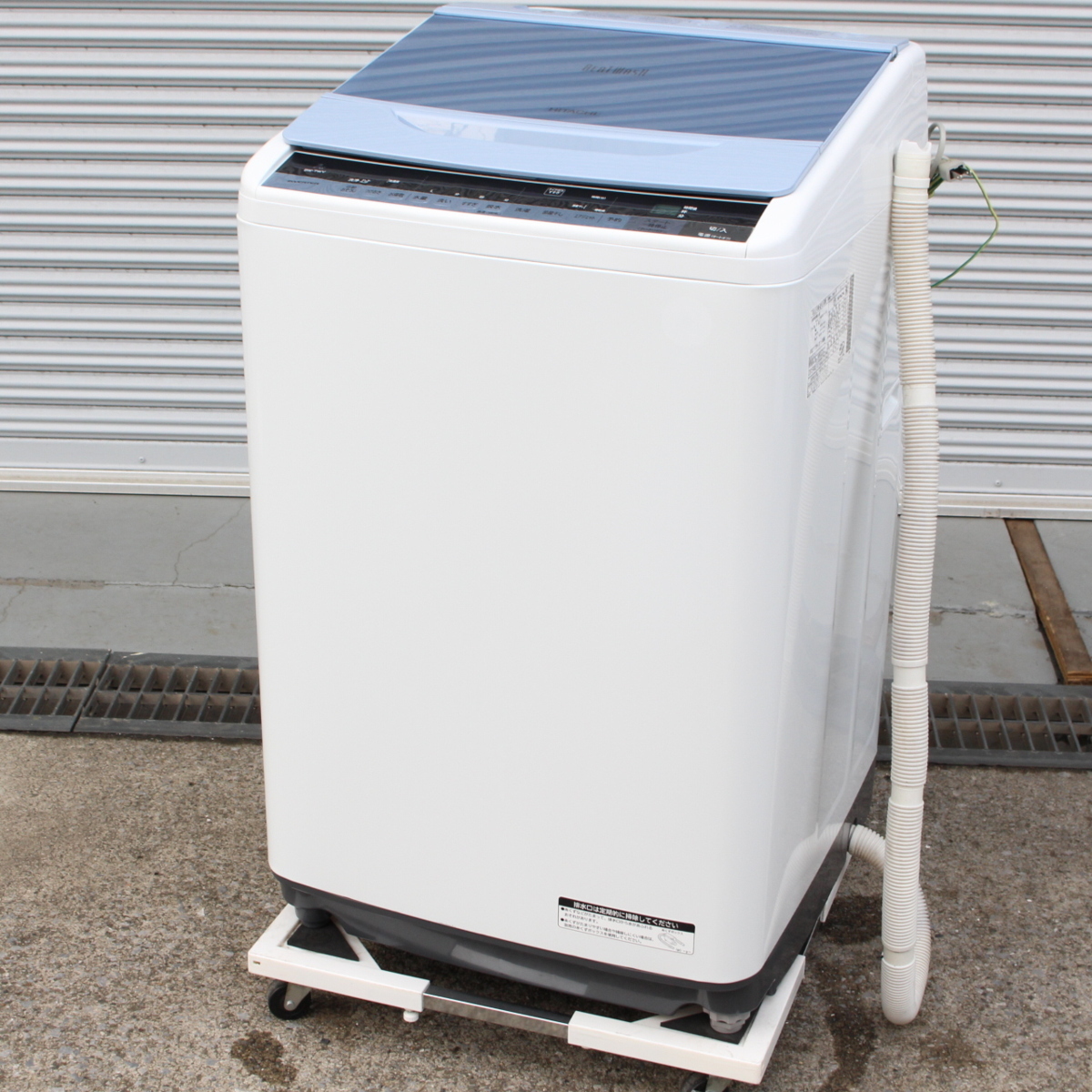 日立 全自動洗濯機BW-7WV HITACHI 2015年製 7kg 7.0kg ブルー ビート