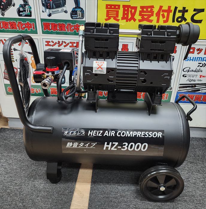 静音オイルレスエアーコンプレッサー 新品 入荷しました！│工具・釣具