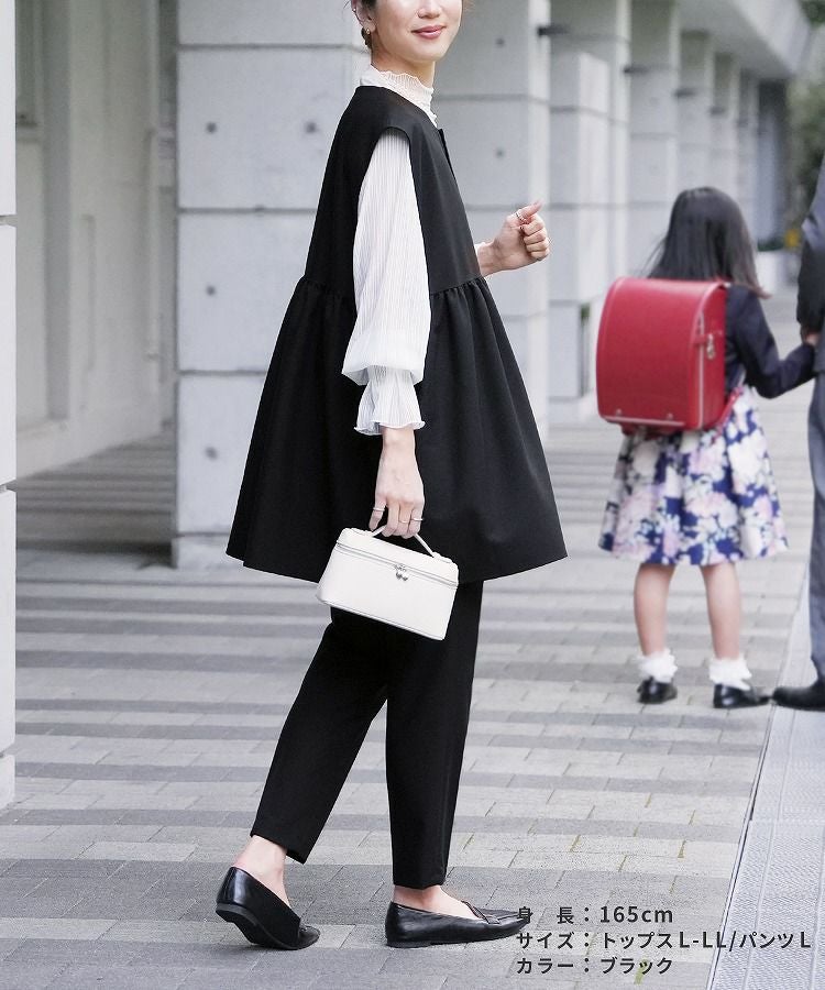 ペプラムベスト×テーパードパンツセット(bel-hr-0616-set) 宅配便発送