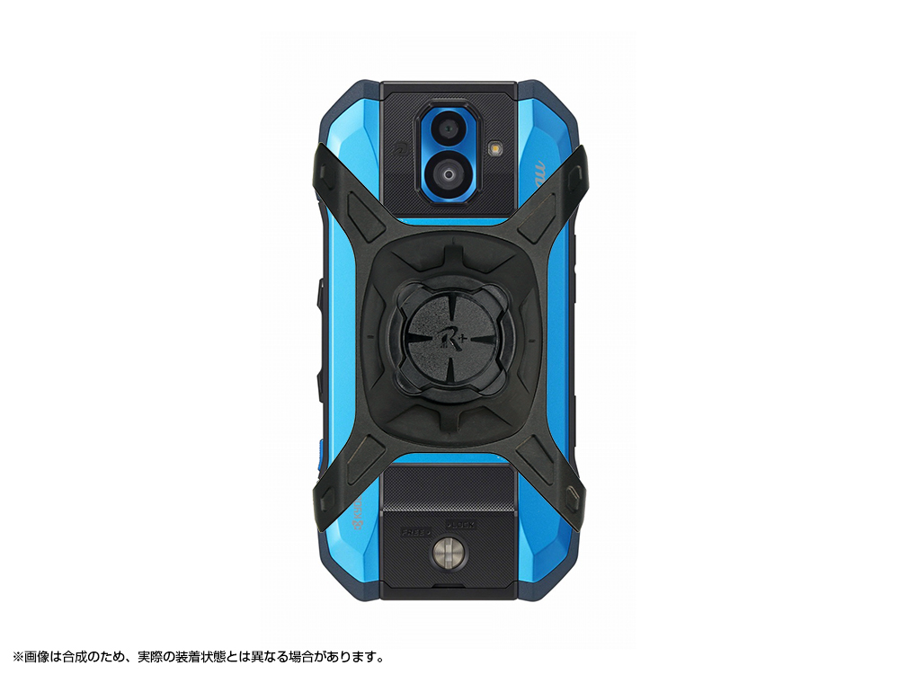 レックマウントプラス - 京セラ TORQUE G04 専用スマートフォンケース