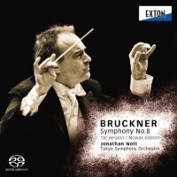 アントン・ブルックナー | レコード芸術ONLINE