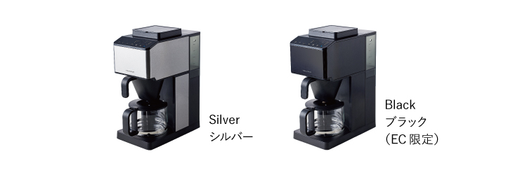 新製品情報／Grind & Brew Coffee Maker ［コーン式全自動コーヒー