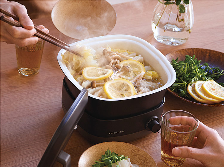 ポットデュオ キャレ | récolte（レコルト）