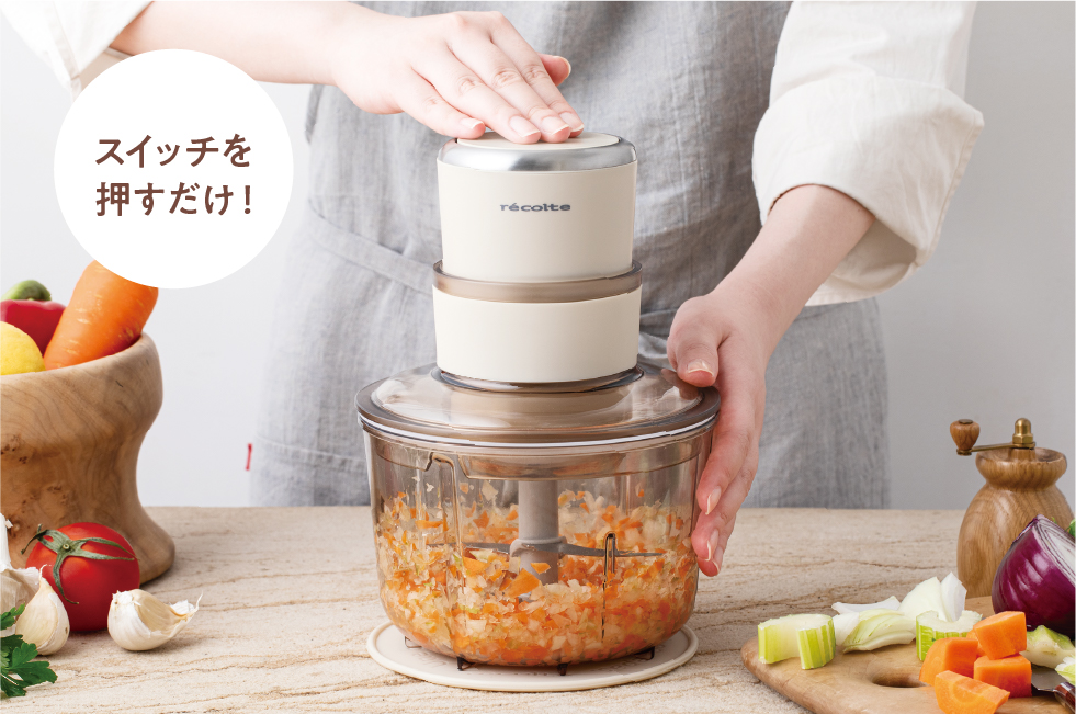 フードプロセッサー コンボ | récolte（レコルト）