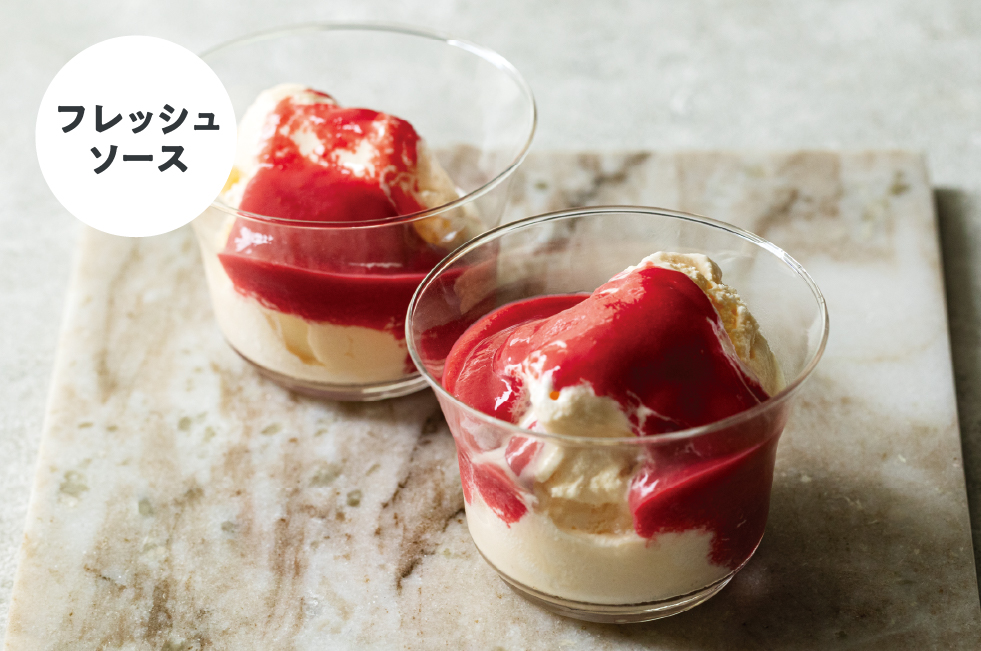 自動調理ポット | récolte（レコルト）