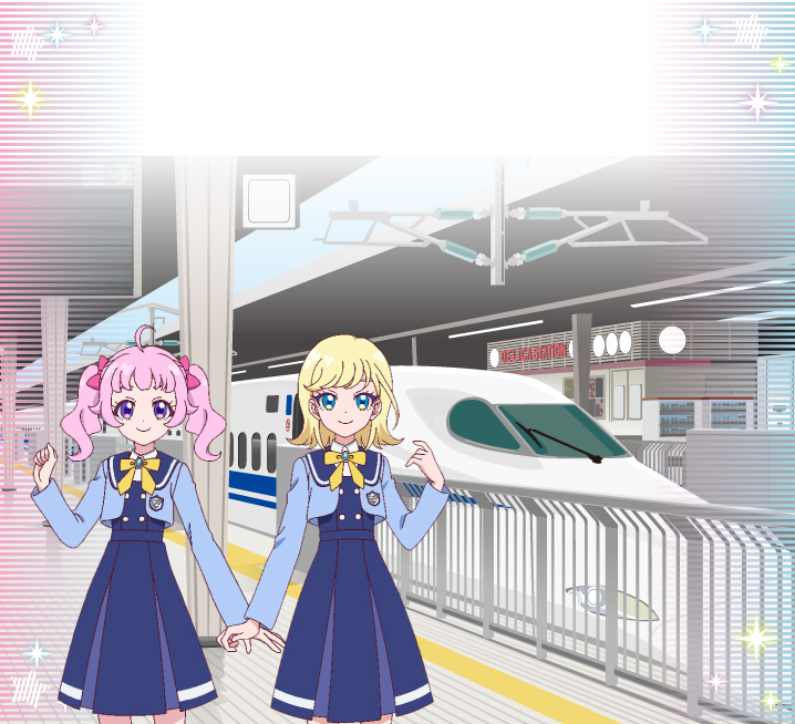 ひみつのトラベル｜JR東海