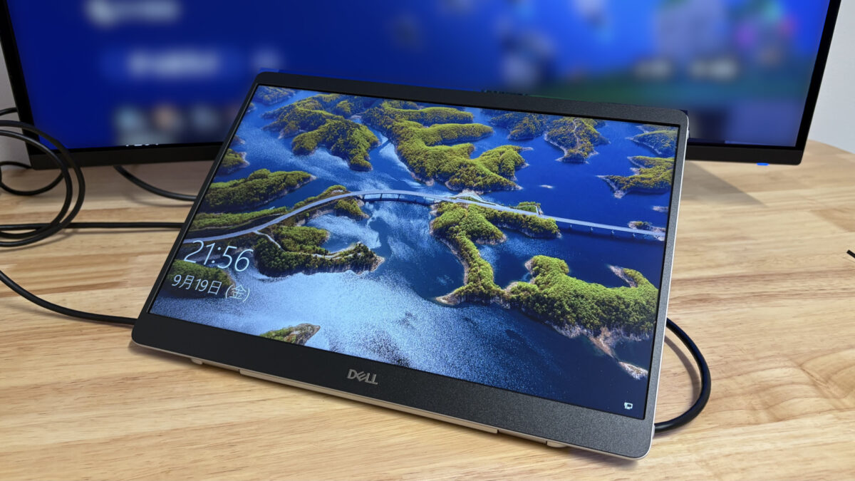 Dell P1425 レビュー：サブにちょうどいい軽量モニター | レクロニクス