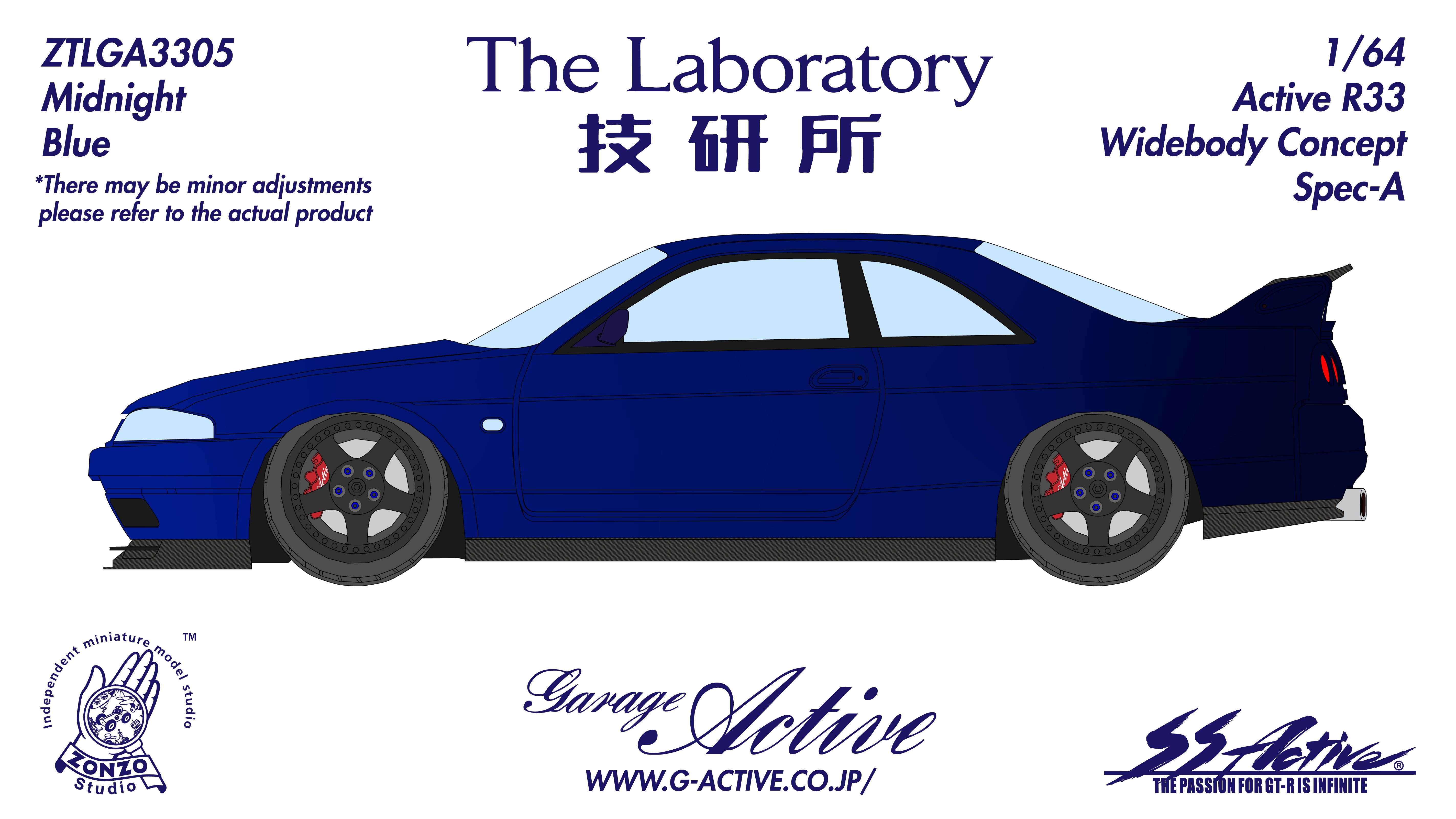 PRE ORDER** The Laboratory Garage Active Nissan R33 Widebody