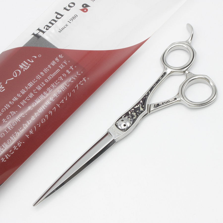 トギノン クイーン タイプR 5.8