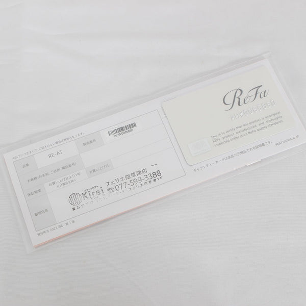 新品/正規品】MTG ReFa STRAIGHT IRON PRO RE-AT-02A ホワイト リファ