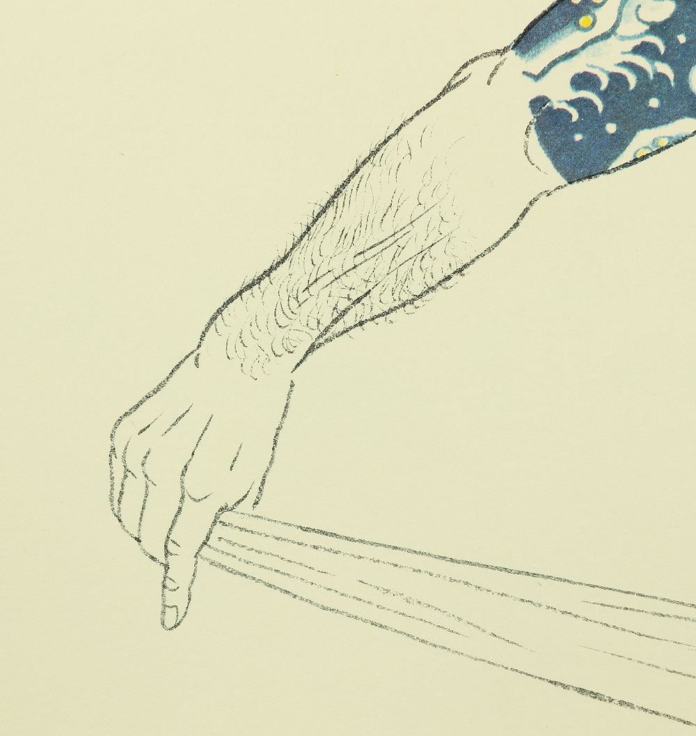 三島剛 Mishima Gō 1972 Photolithography From 