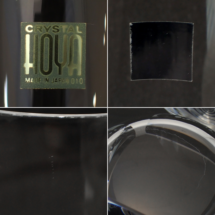 ホヤ クリスタル(HOYA CRYSTAL) クリスタル デ ロア Crystal Des Rois