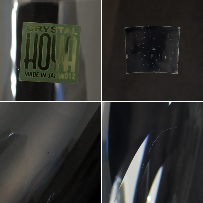 ホヤ クリスタル(HOYA CRYSTAL) クリスタル デ ロア Crystal Des Rois
