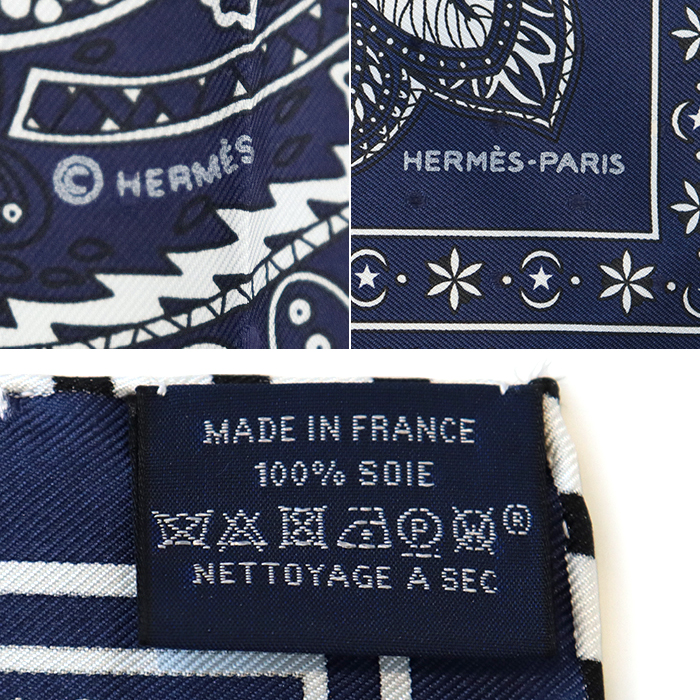 エルメス(HERMES) カレ55 Le Jardin de la Maharani マハラニの庭