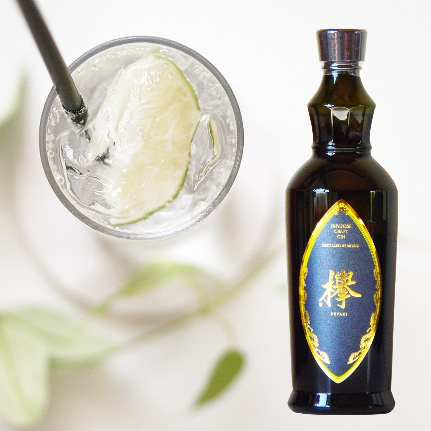 ジントニック専用】クラフトジン「欅(けやき)」1800ml | 【ジン