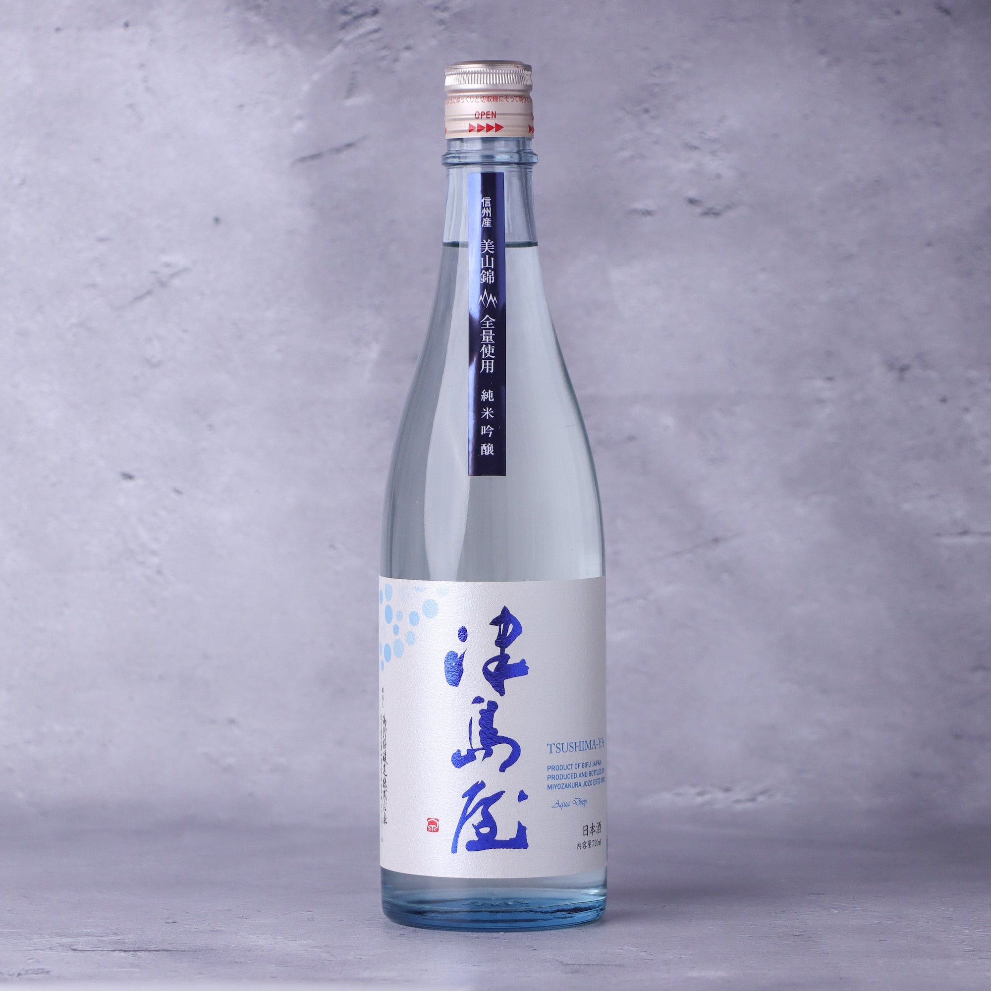 津島屋 純米吟醸 Aqua Drop 720ml | つしまや じゅんまいぎんじょう