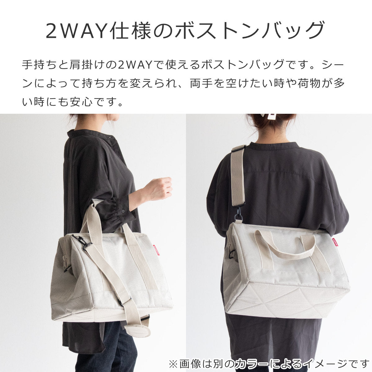 オールラウンダー M（ALLROUNDER M）