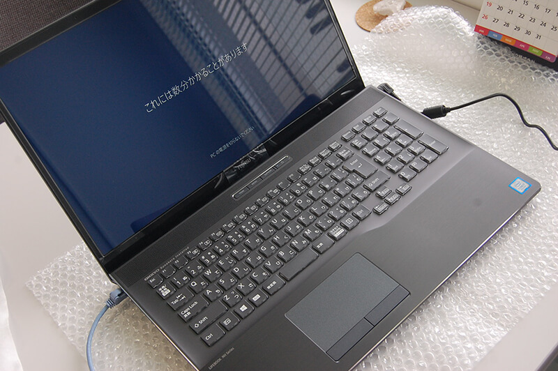 富士通 17型 ノートPC Lifebook NH90/D2 FMVN90D2B | リペア研究所