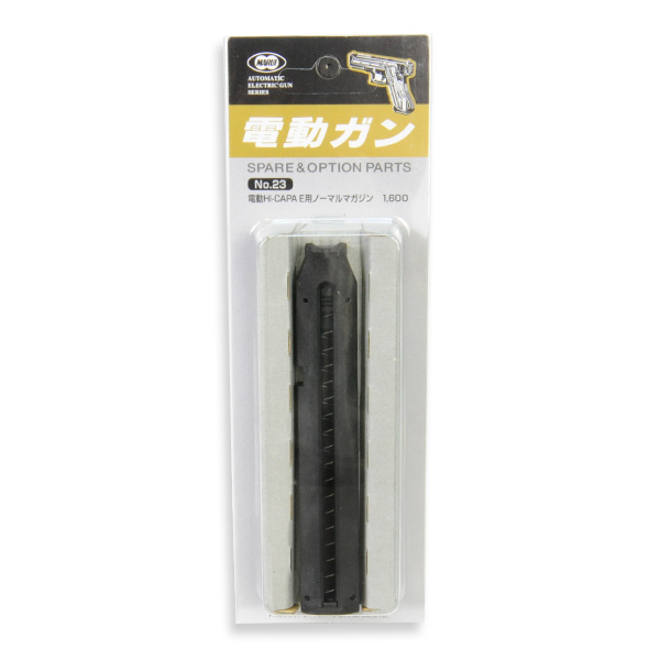 東京マルイ スペアマガジン 電動ハンドガン Hi-CAPA E用 | ミリタリー